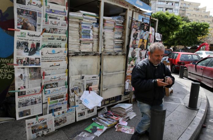 دار الصيّاد اللبنانية تتوقف عن إصدار مطبوعاتها بدءاً من الاثنين